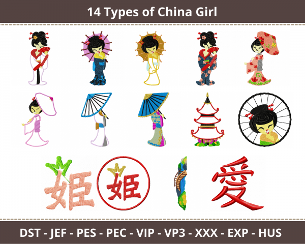 China Girl Machine Embroidery Designs
