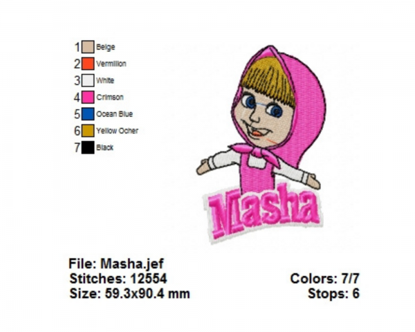 Little Girl Machine Embroidery Designs-1 Size-instant download