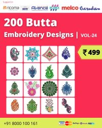 Vol-24, 200 Embroidery Butta Designs for Multi Needle Machines, Instant Download