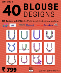 40 Blouse Designs Vol-2, for Multi Needle Embroidery Machine