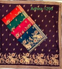 sauth test saree embroidery design