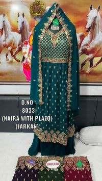 Nayra multy suit  embroidery design