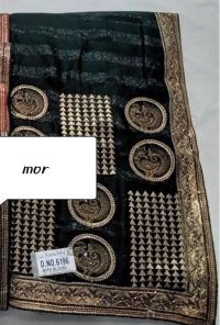 Mor Figar Consept Saree embroidery design