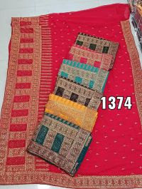 penal consept saree embroidery design 