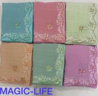 saree c pallu embroidery design