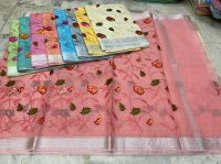saree pallu jal concept embroidery design