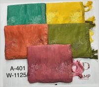 ton to ton saree embroidery design 