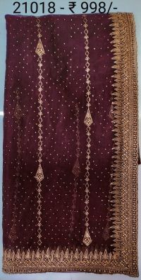 New Saree  C Pallu Embroidery Design
